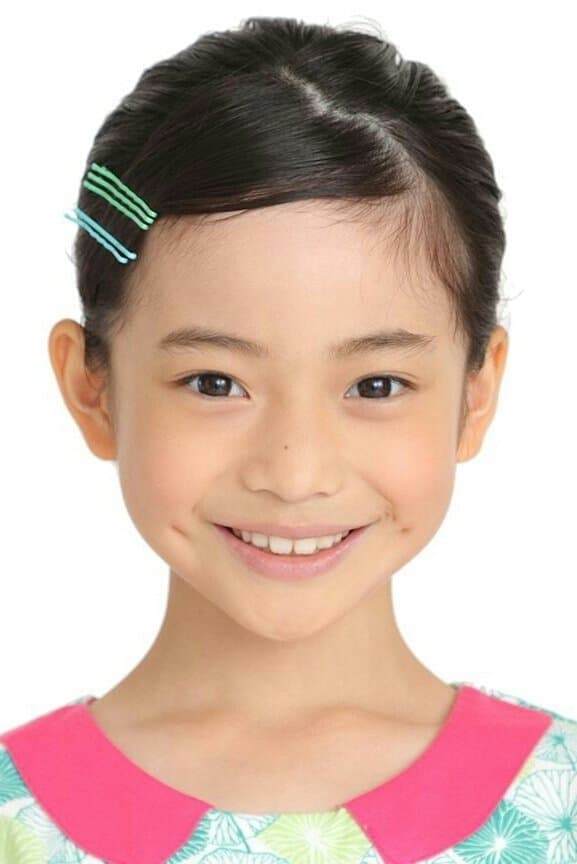 Tamaki Shiratori Profile Photo
