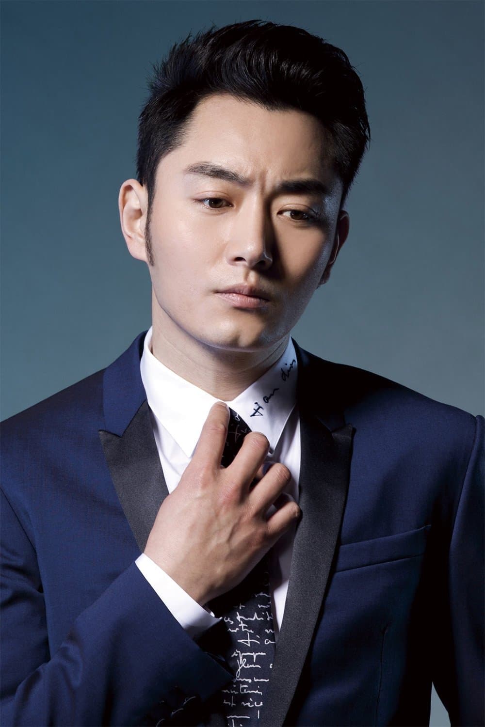 Li Dongxue Profile Photo