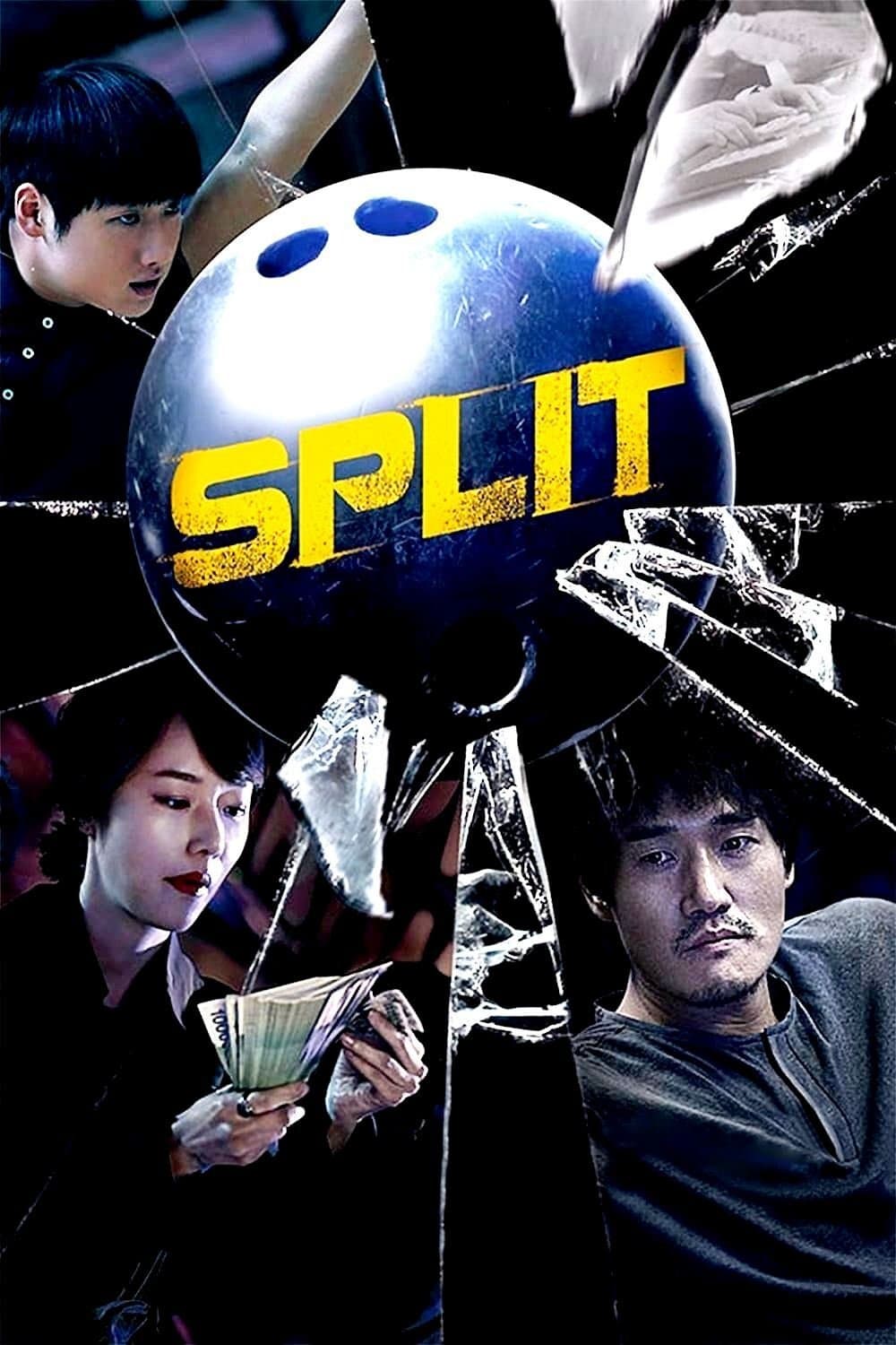 null Movie Poster