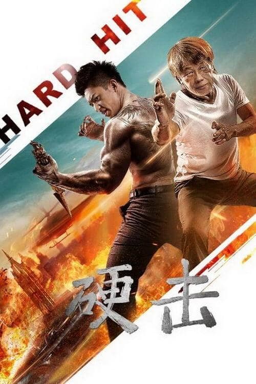 Hard Hit Movie Poster
