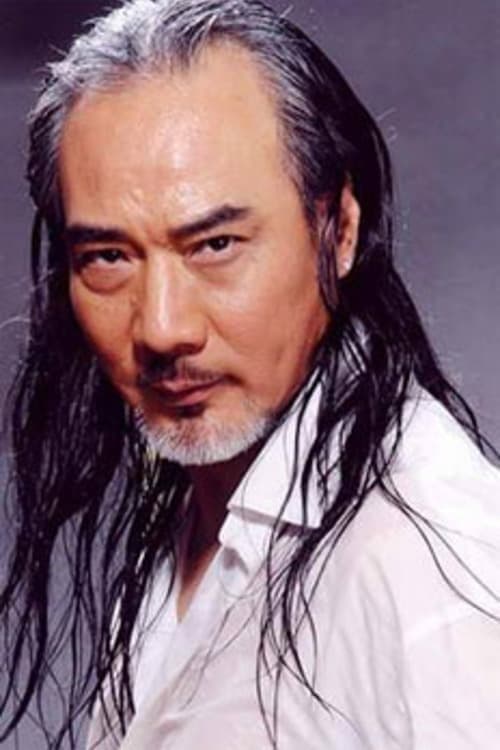 Norman Chui Profile Photo