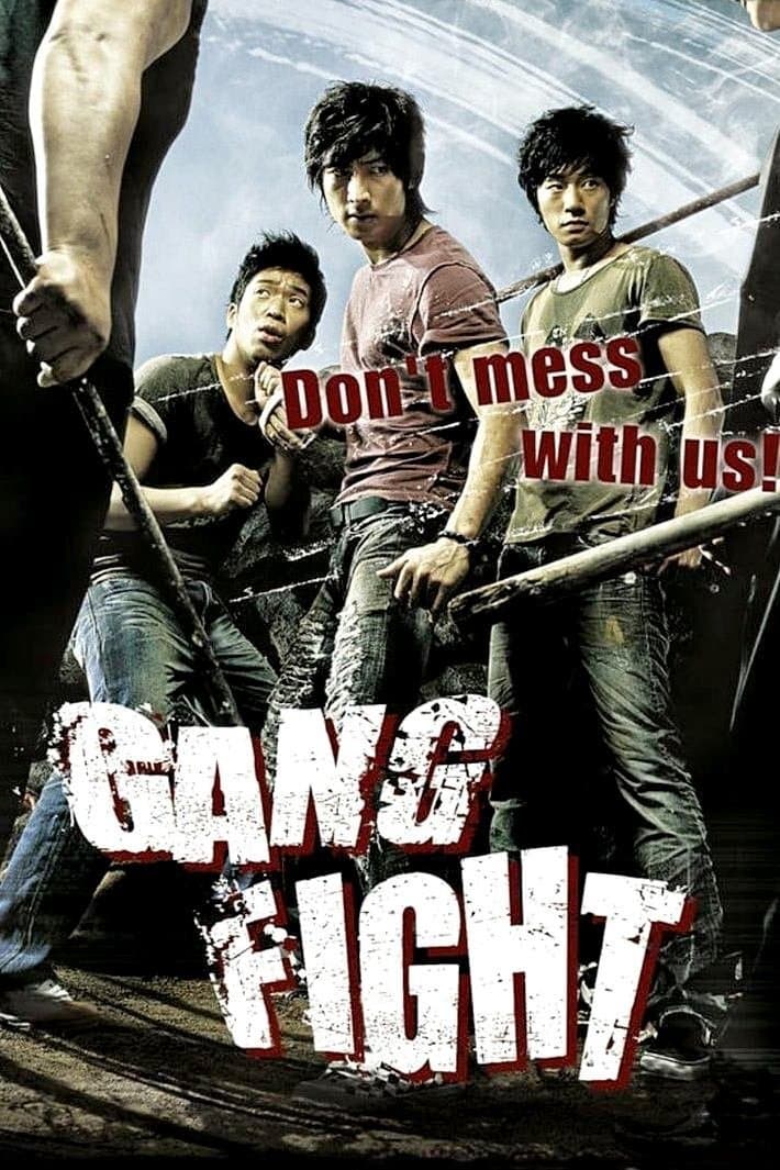 null Movie Poster