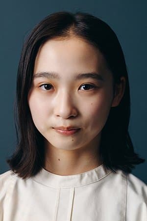 Aoi Ito Profile Photo