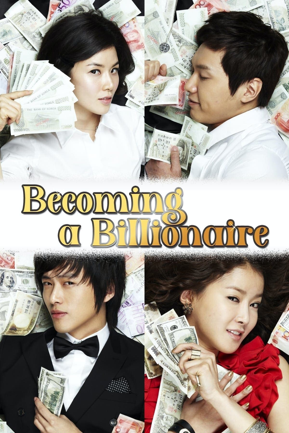Becoming a Billionaire TV Show Poster
