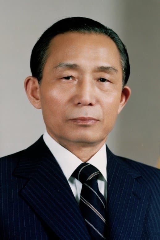 Park Chung-hee Profile Photo