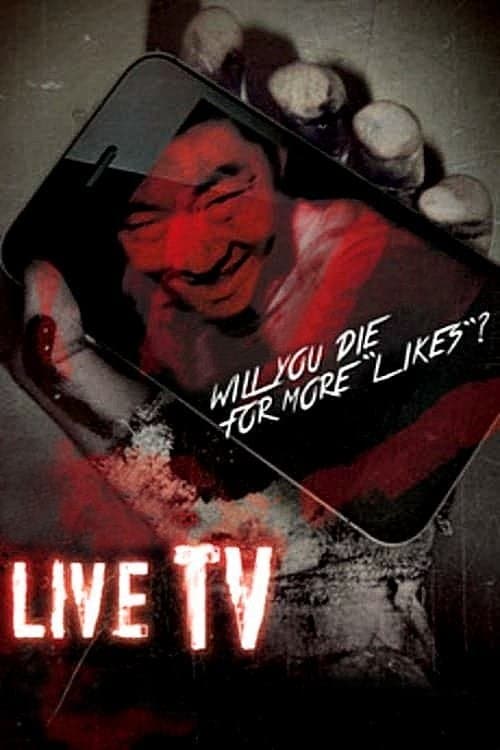 null Movie Poster