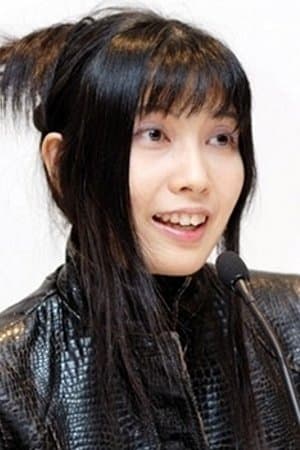 Maria Kawamura Profile Photo