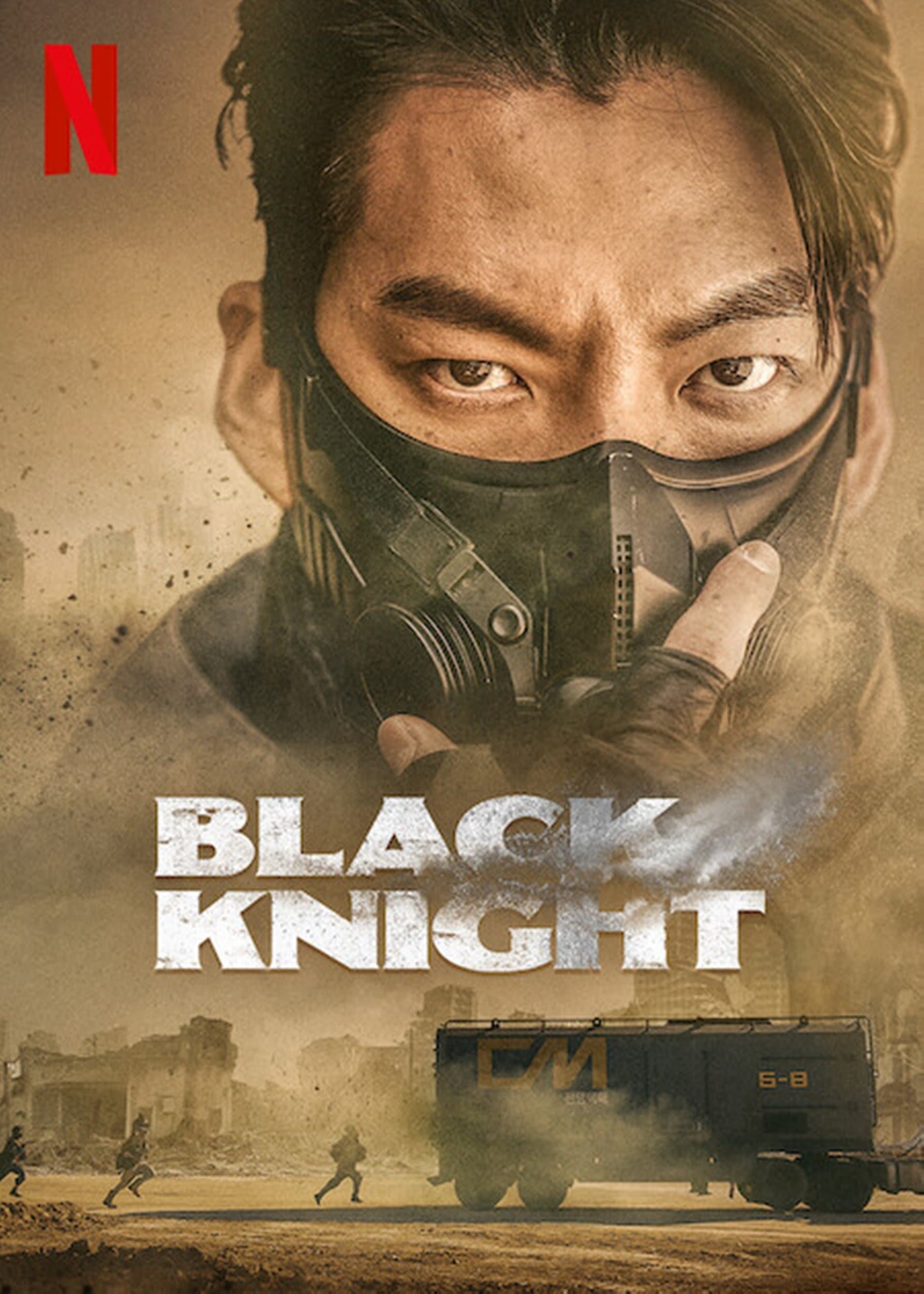 Black Knight TV Show Poster