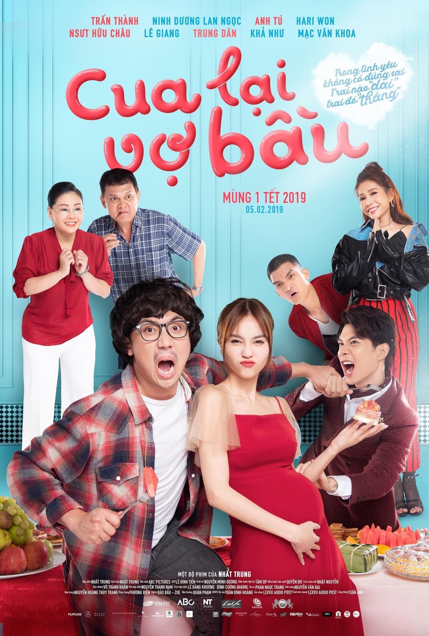 Win My Baby Back Movie Poster