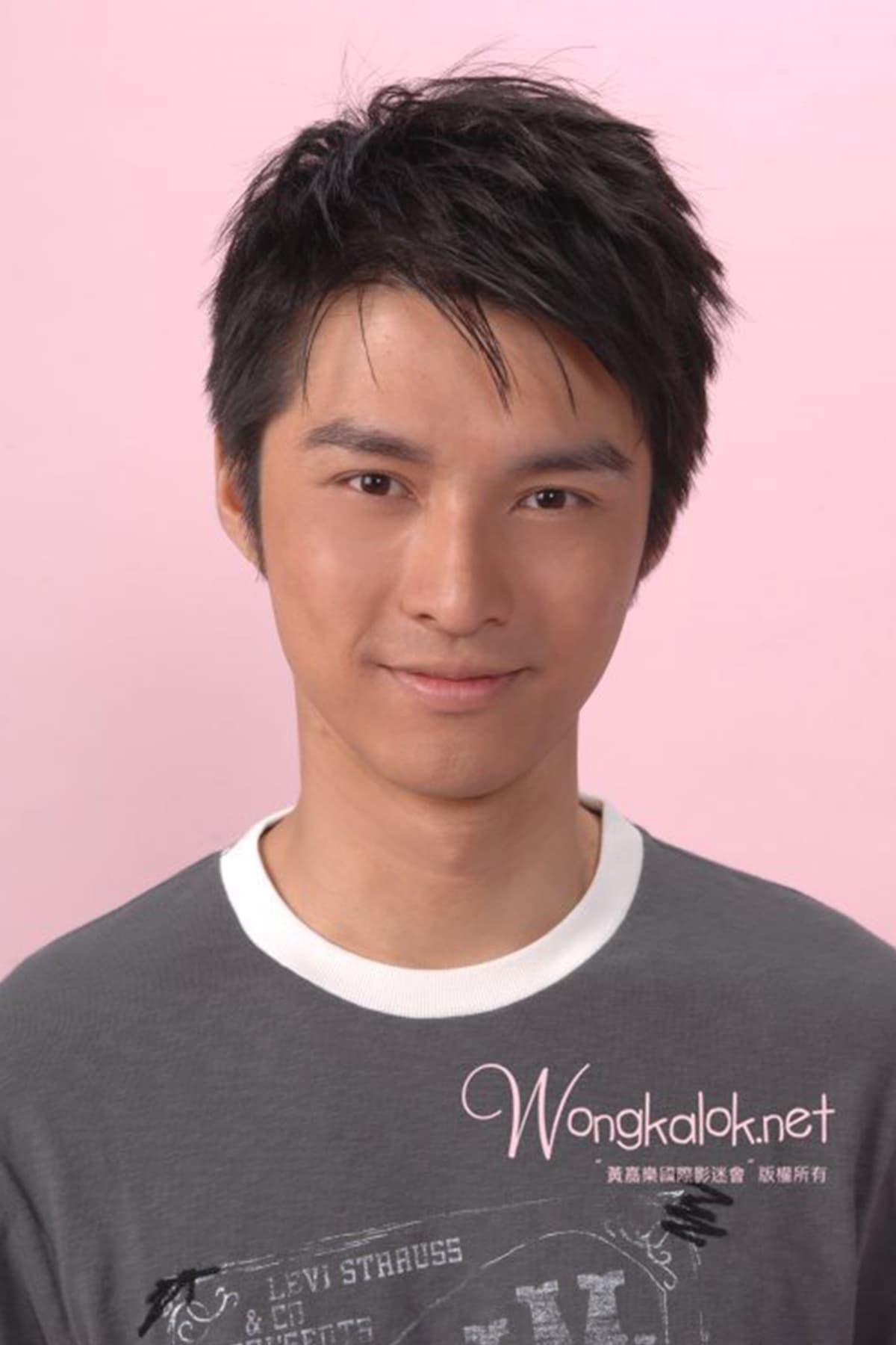 Wong Ka-Lok Profile Photo