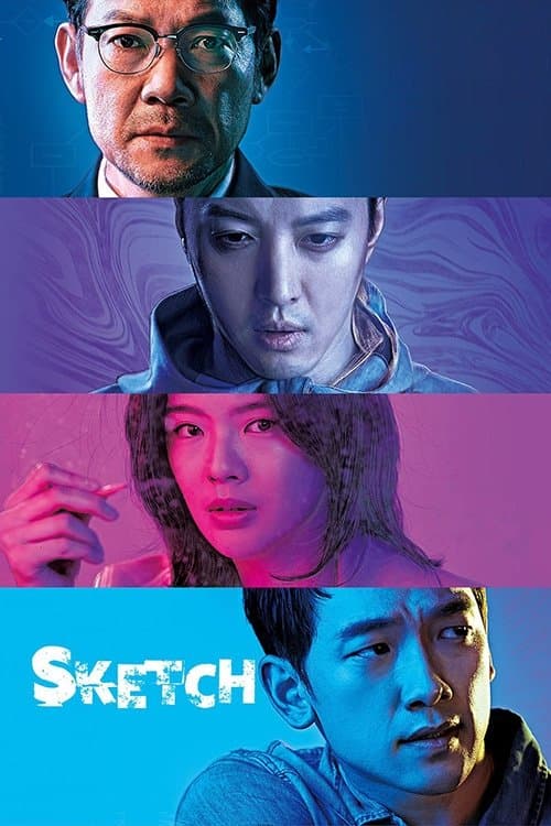 Sketch TV Show Poster