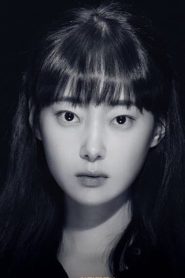 Yoo Yu-jin Profile Photo