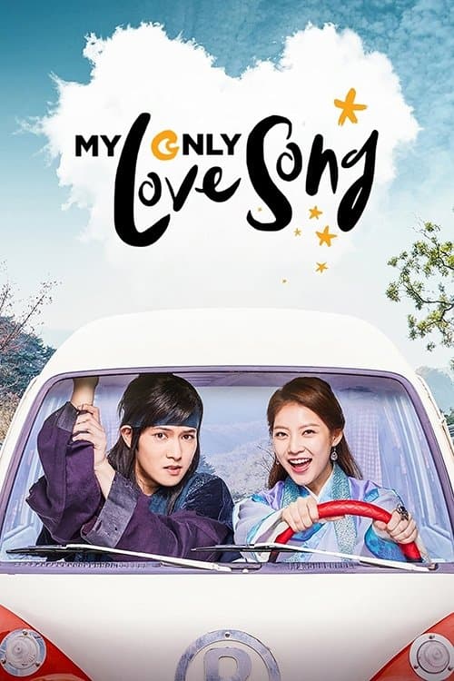 My Only Love Song TV Show Poster