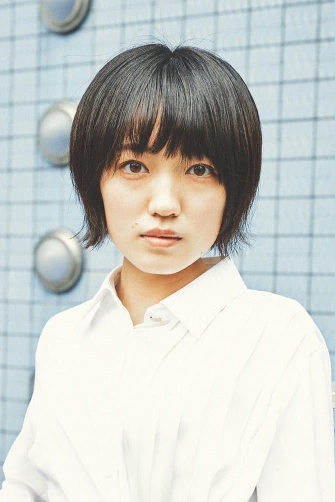 Yuuki Yagi Profile Photo