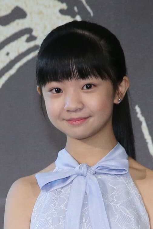 Bella Wu Profile Photo