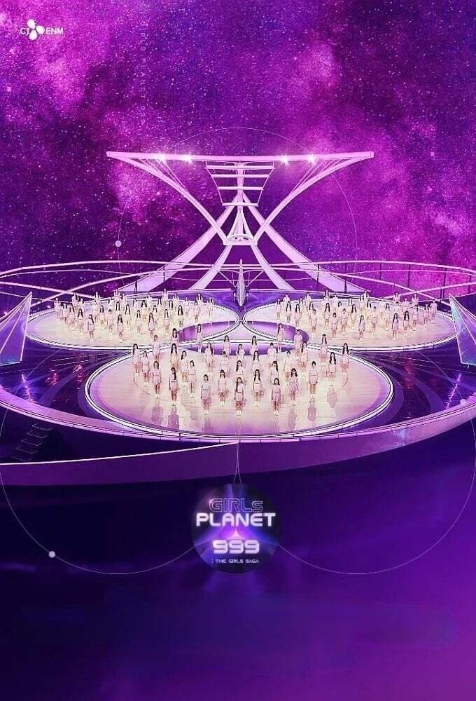Girls Planet 999 TV Show Poster
