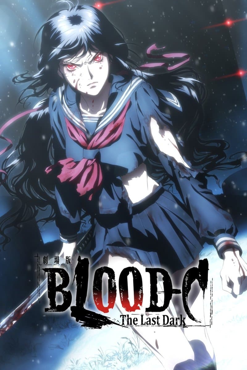 Blood-C: The Last Dark Movie Poster
