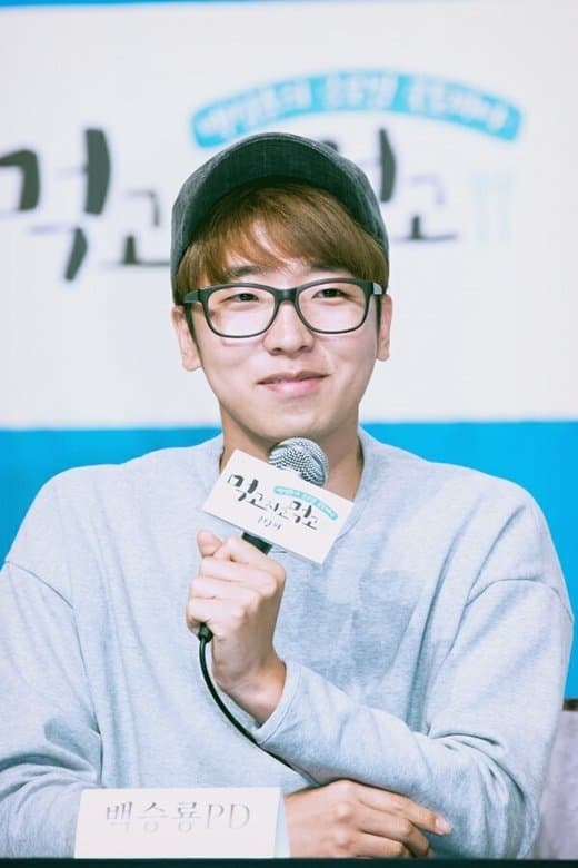 Baek Seung-ryong Profile Photo