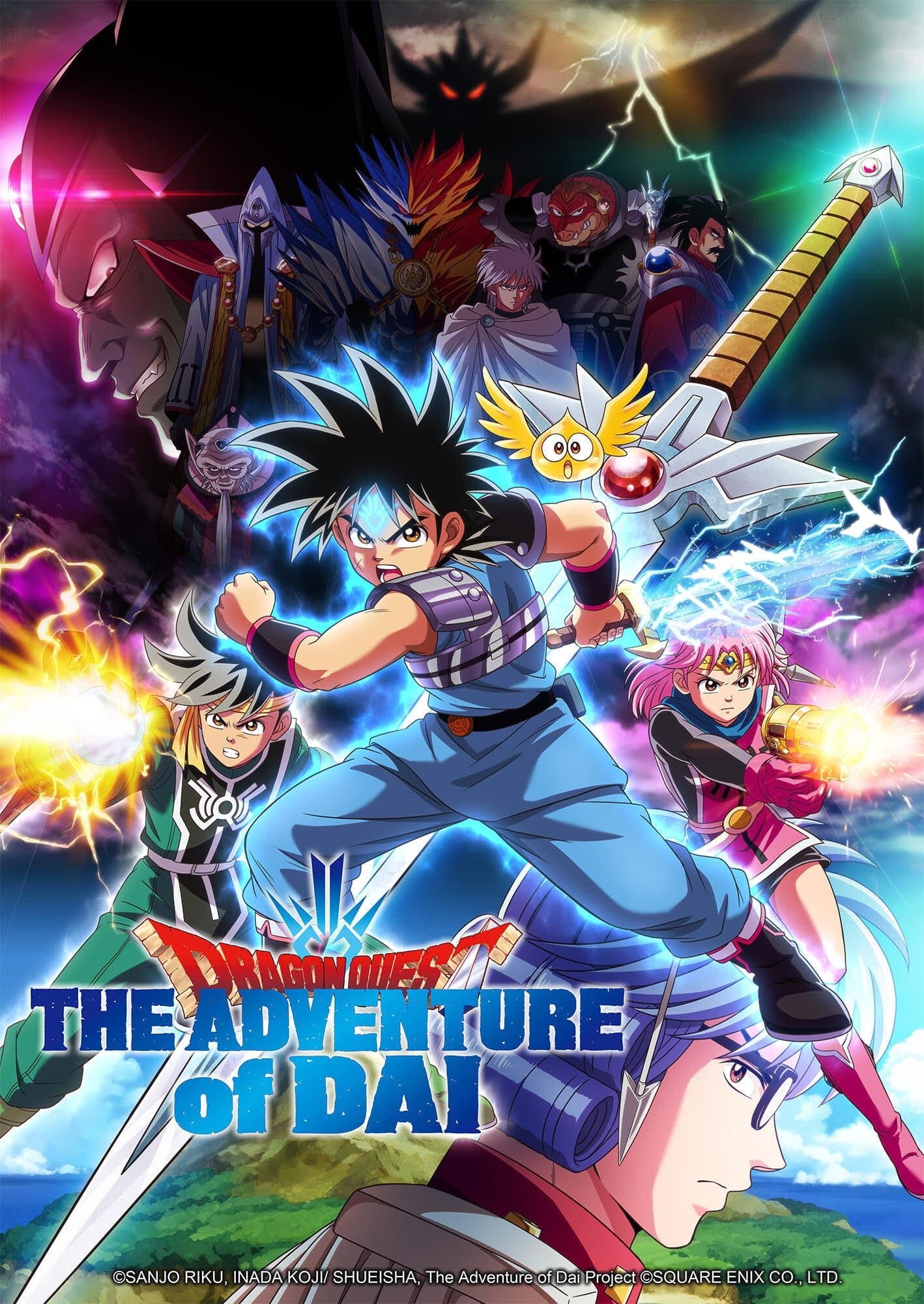 Dragon Quest: The Adventure of Dai TV Show Poster