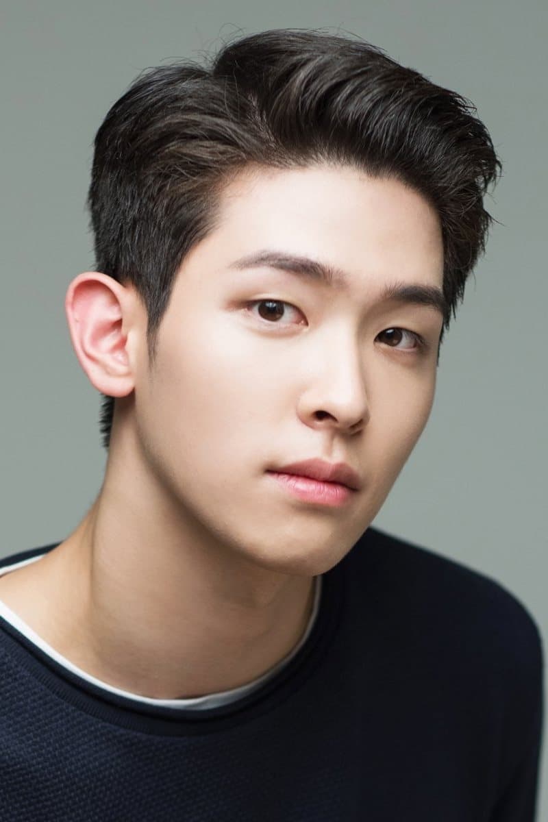 Lee Si-woo Profile Photo