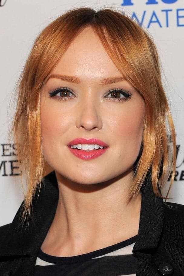 Kaylee DeFer Profile Photo