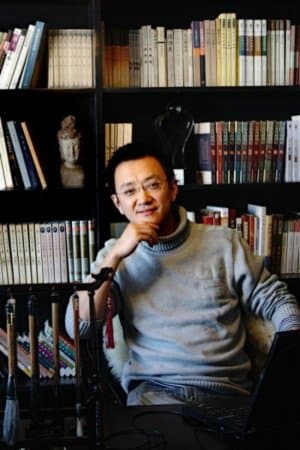 Yu Baimei Profile Photo