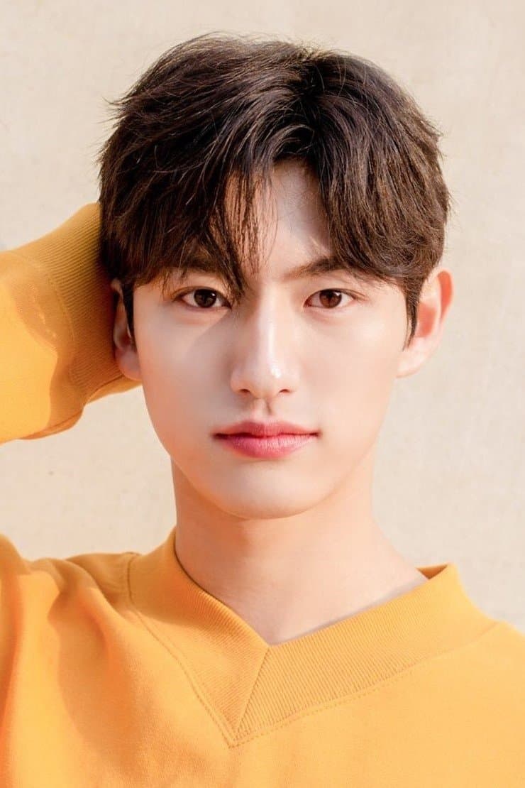Son Hyun Woo Profile Photo