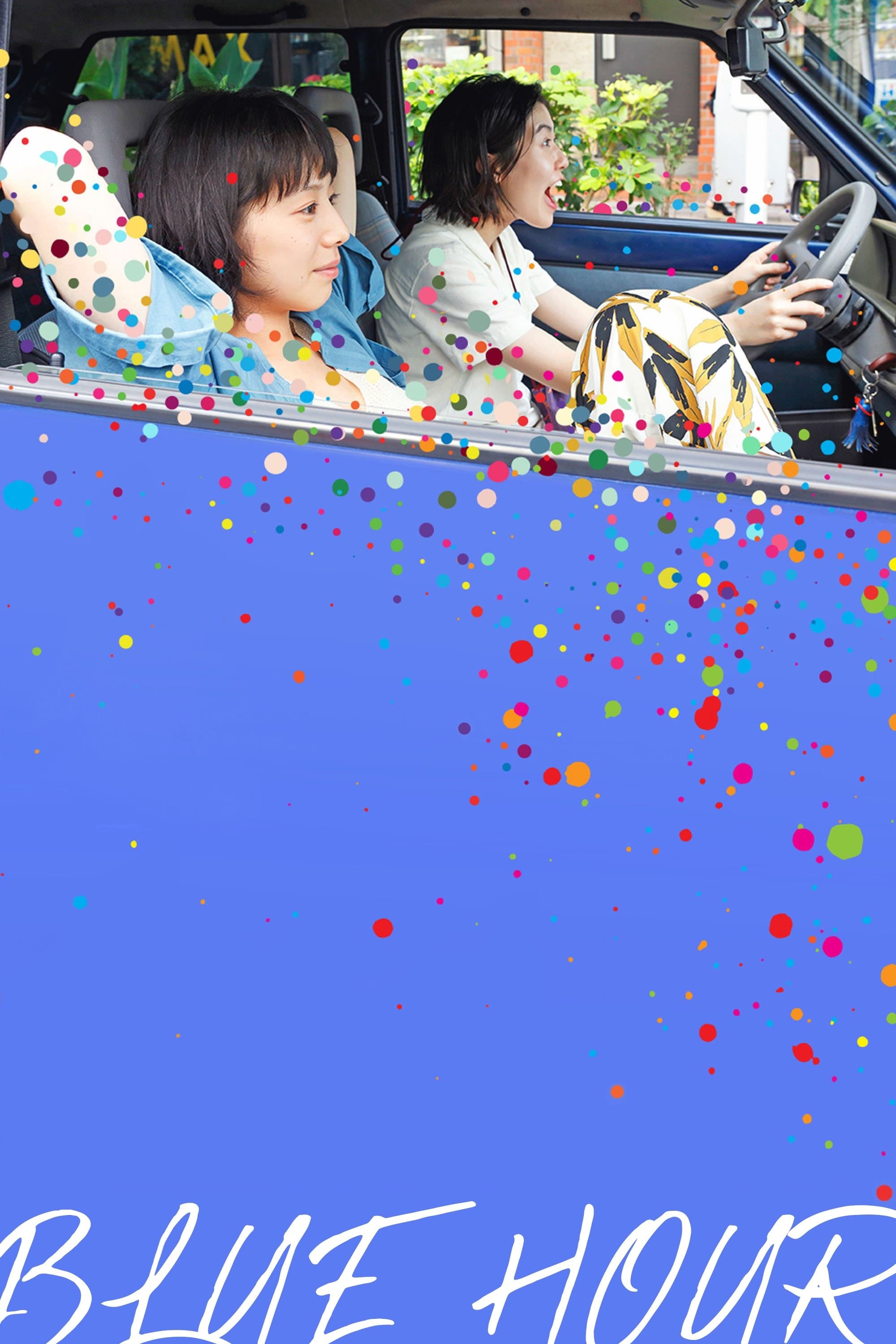 Blue Hour Movie Poster