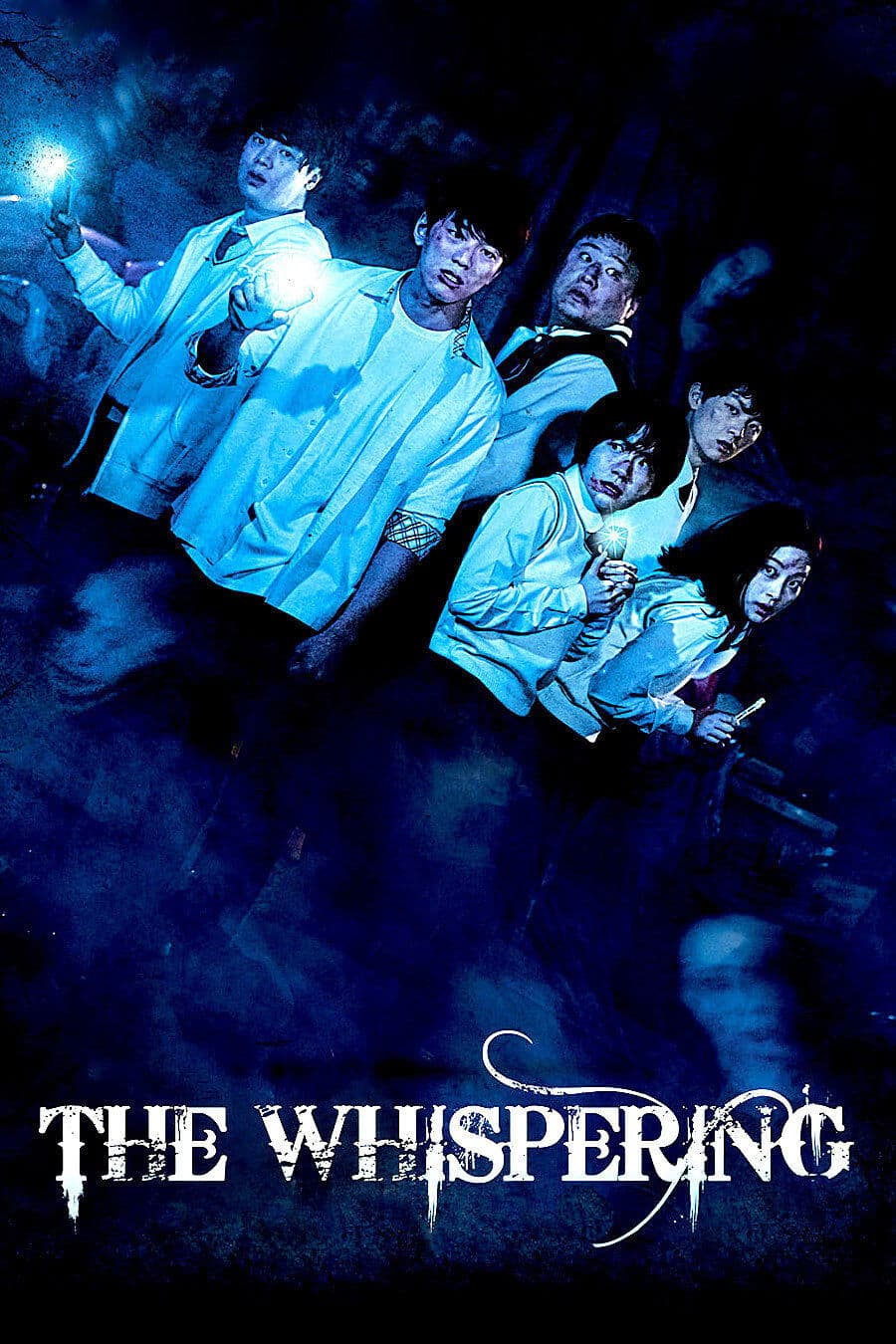 The Whispering Movie Poster