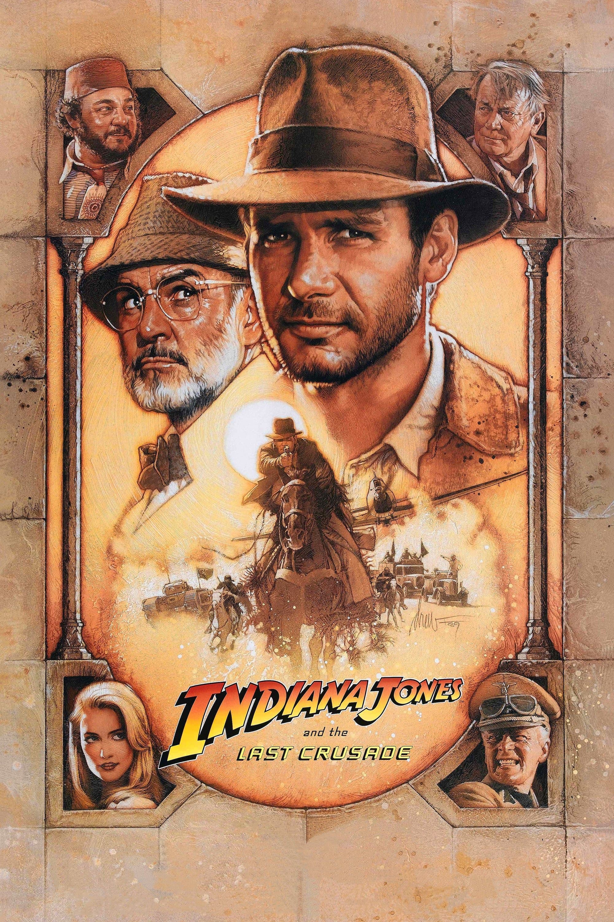 null Movie Poster