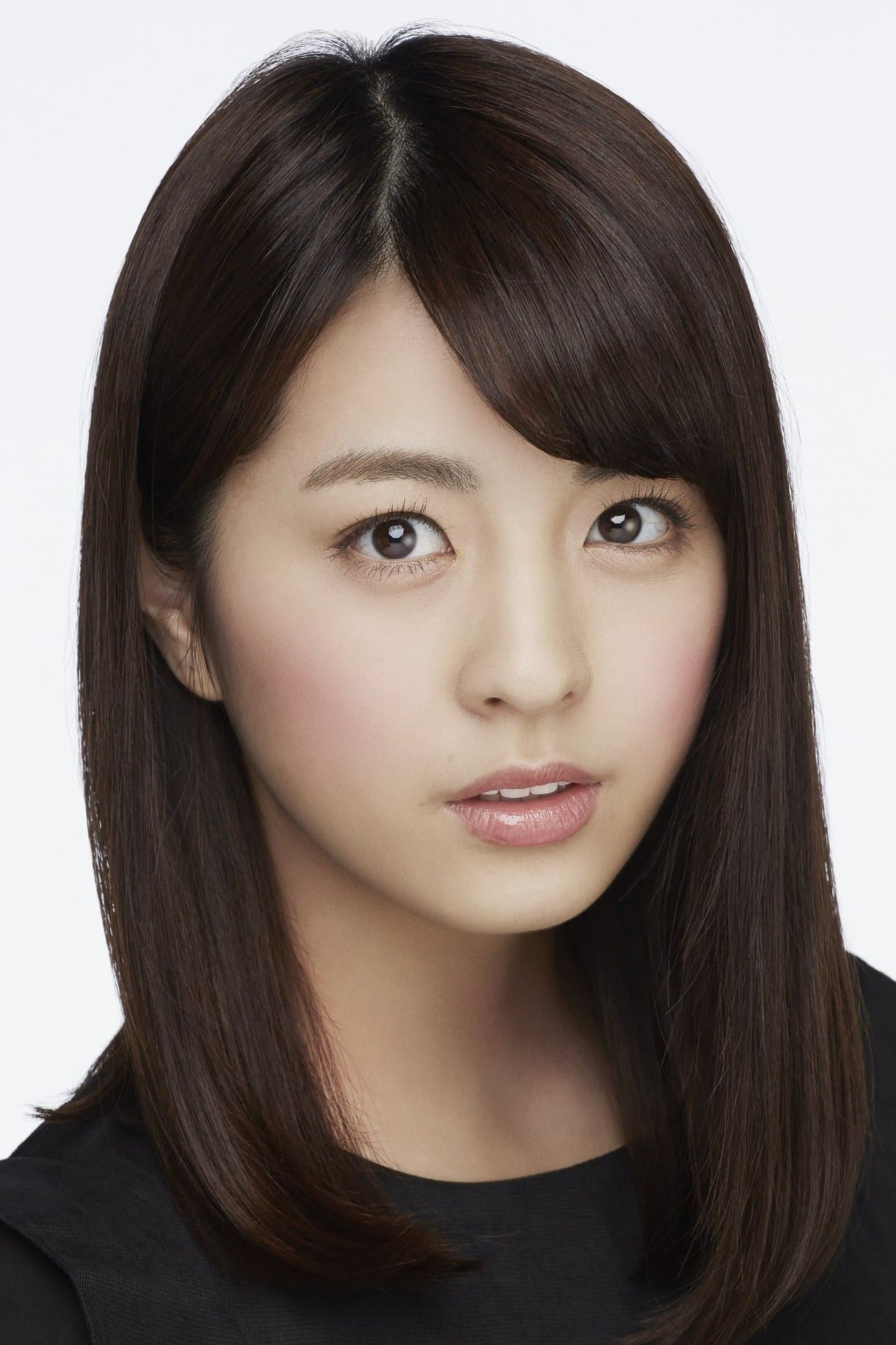 Yurina Yanagi Profile Photo
