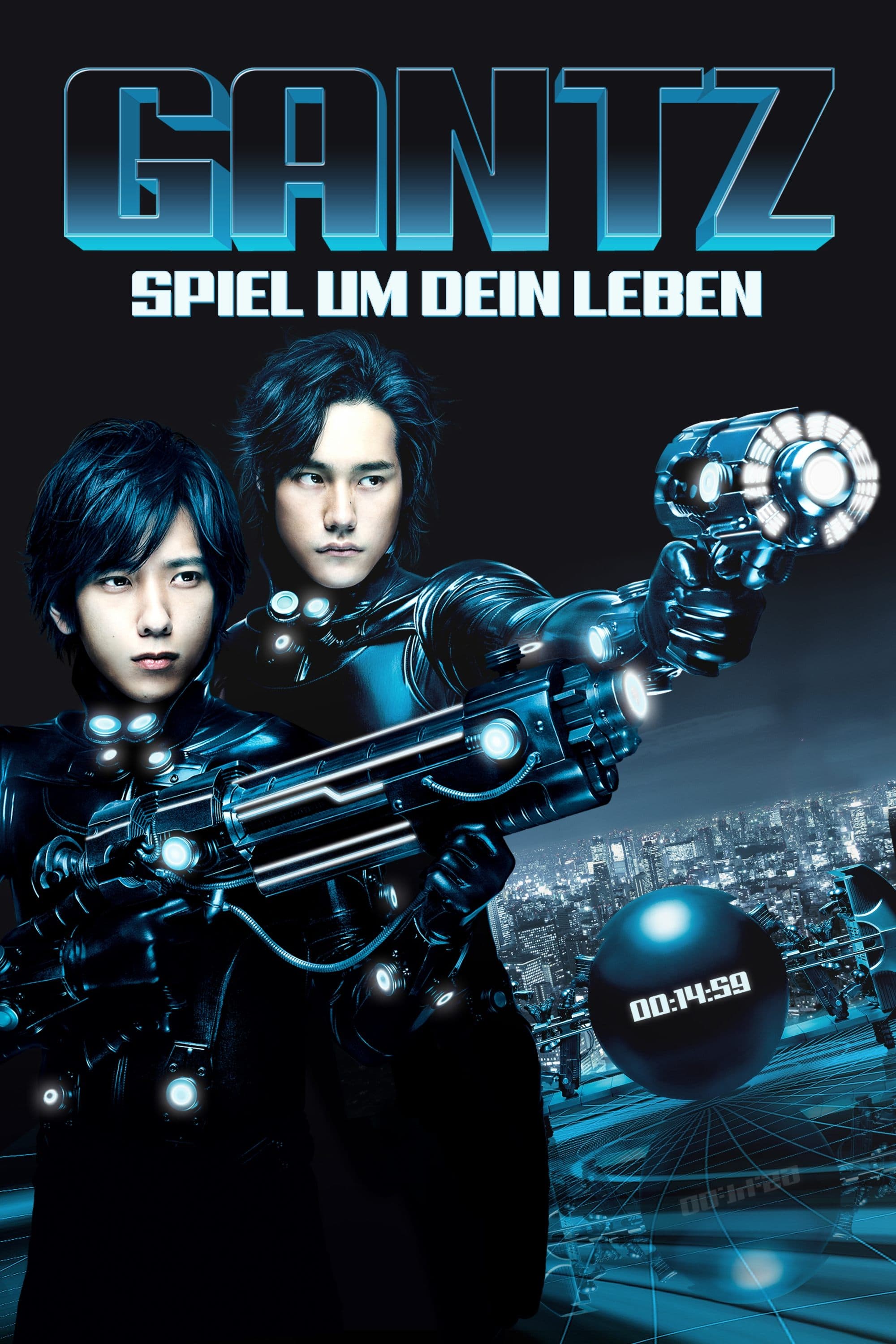 Gantz Movie Poster