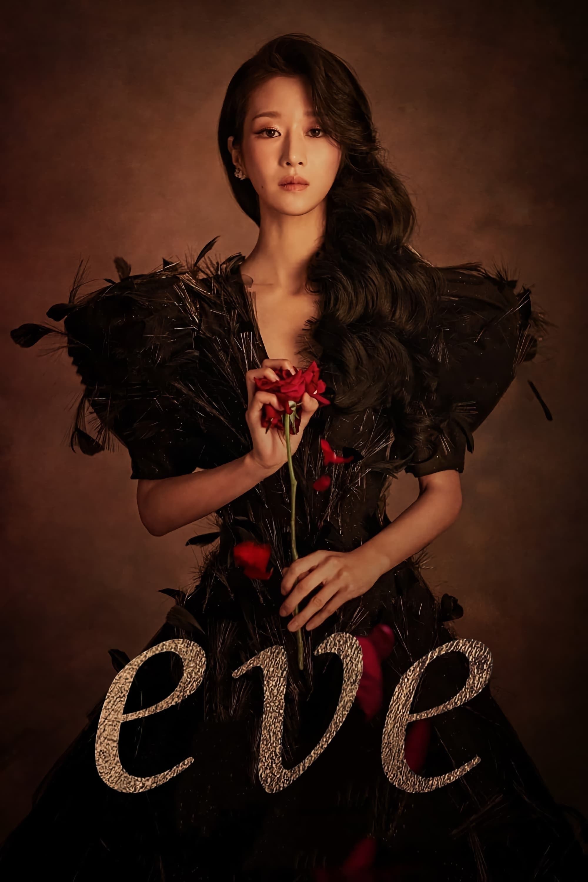 EVE TV Show Poster