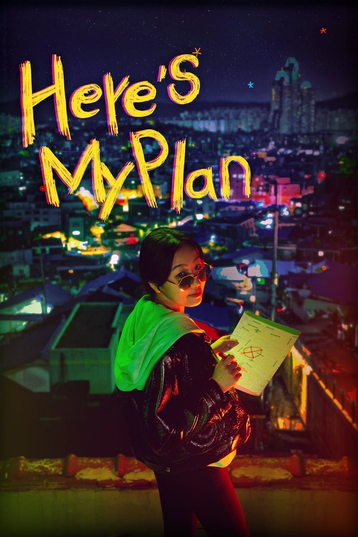 Here's My Plan TV Show Poster
