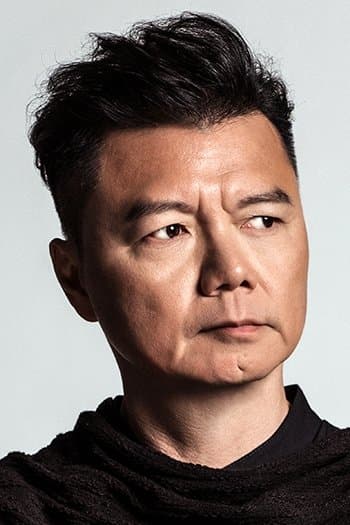 Ai Wai Profile Photo