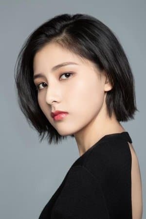 Tang Fei Profile Photo