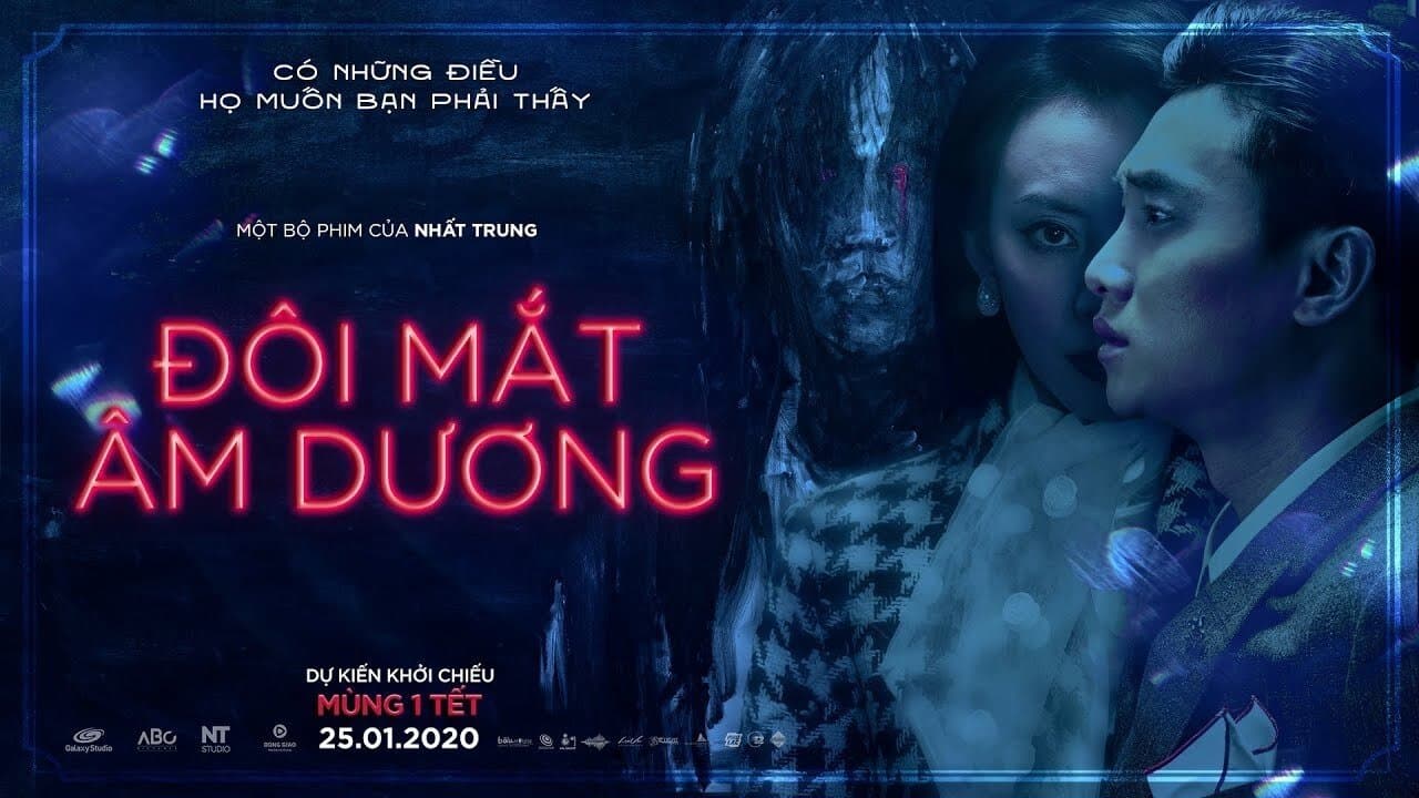 Play Trailer