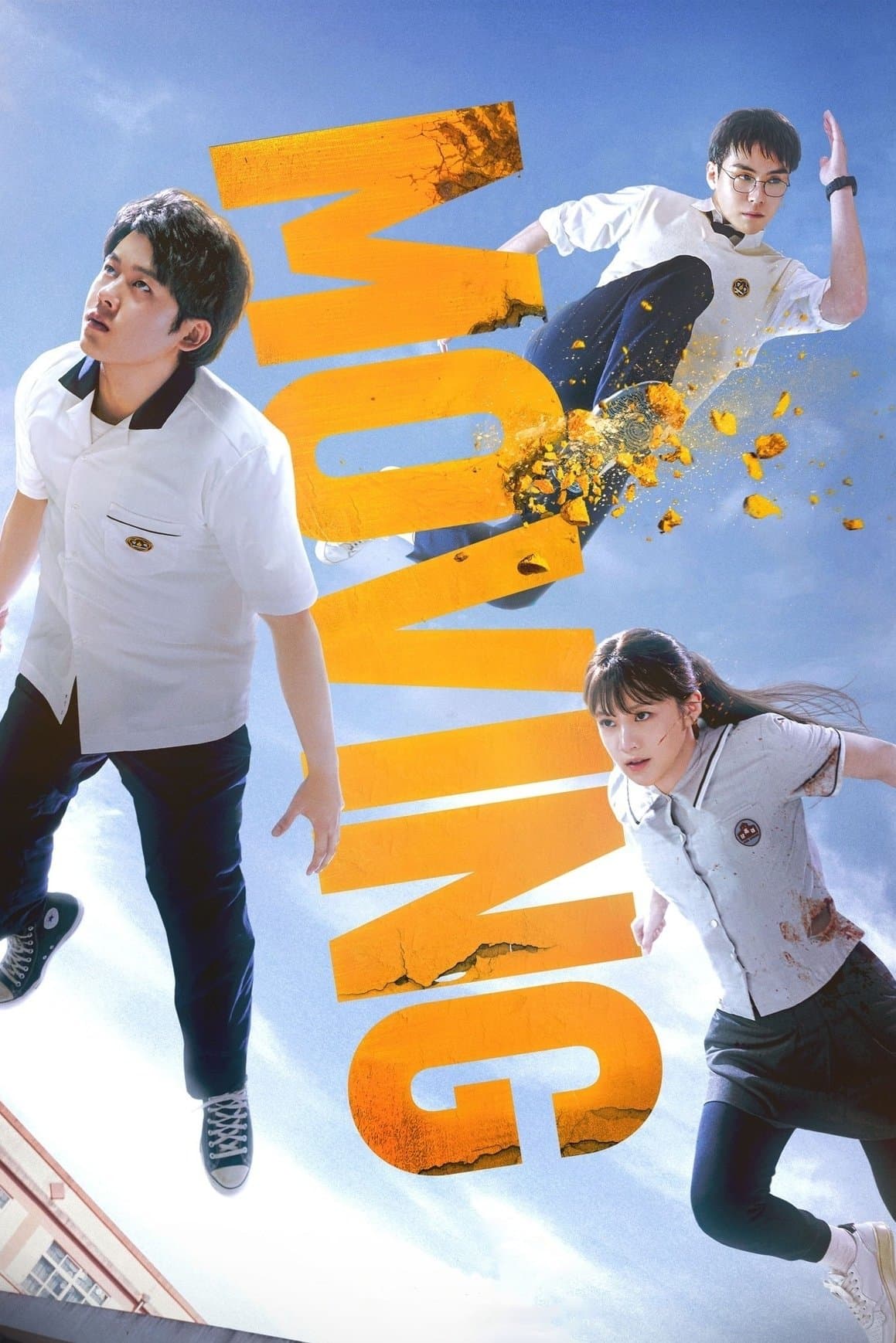 Moving TV Show Poster