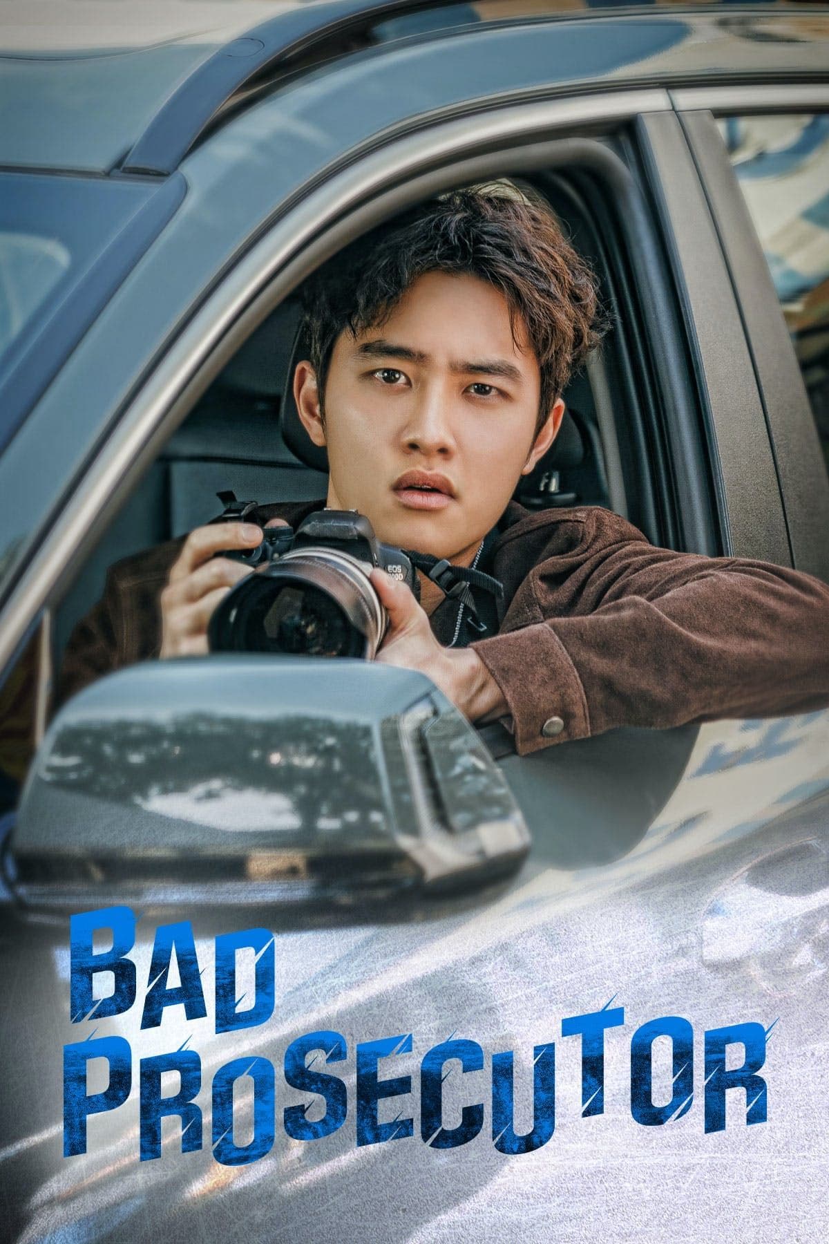 Bad Prosecutor TV Show Poster