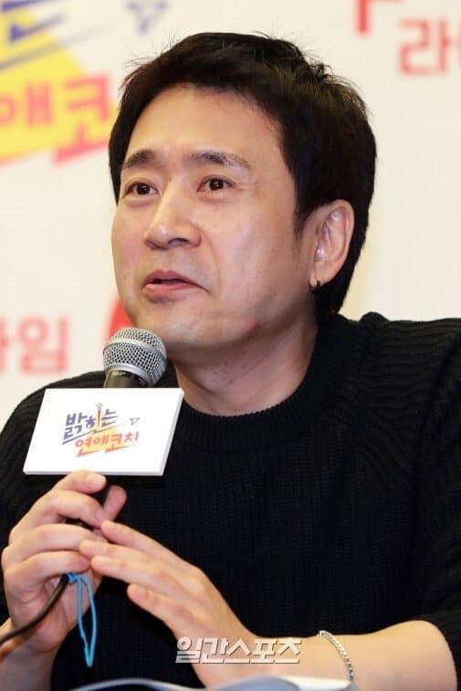 김성수 Profile Photo