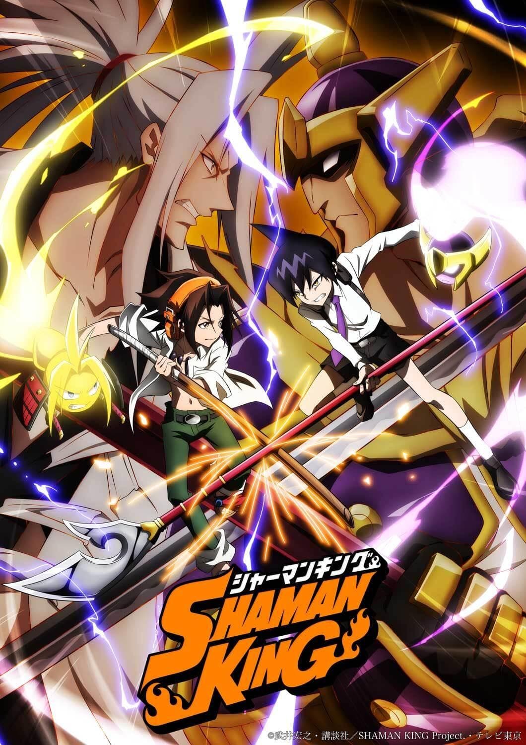 SHAMAN KING TV Show Poster