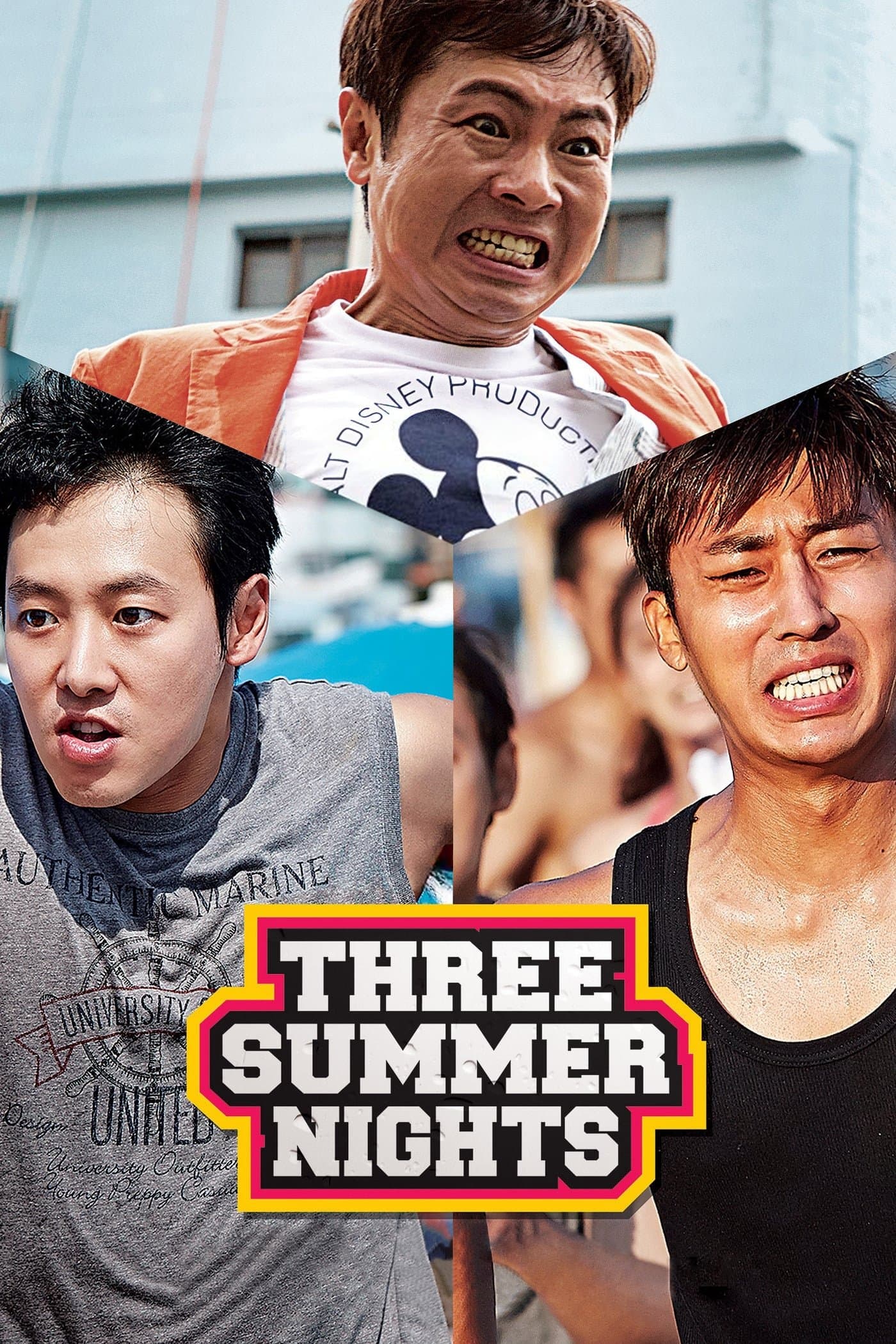 Three Summer Nights Movie Poster