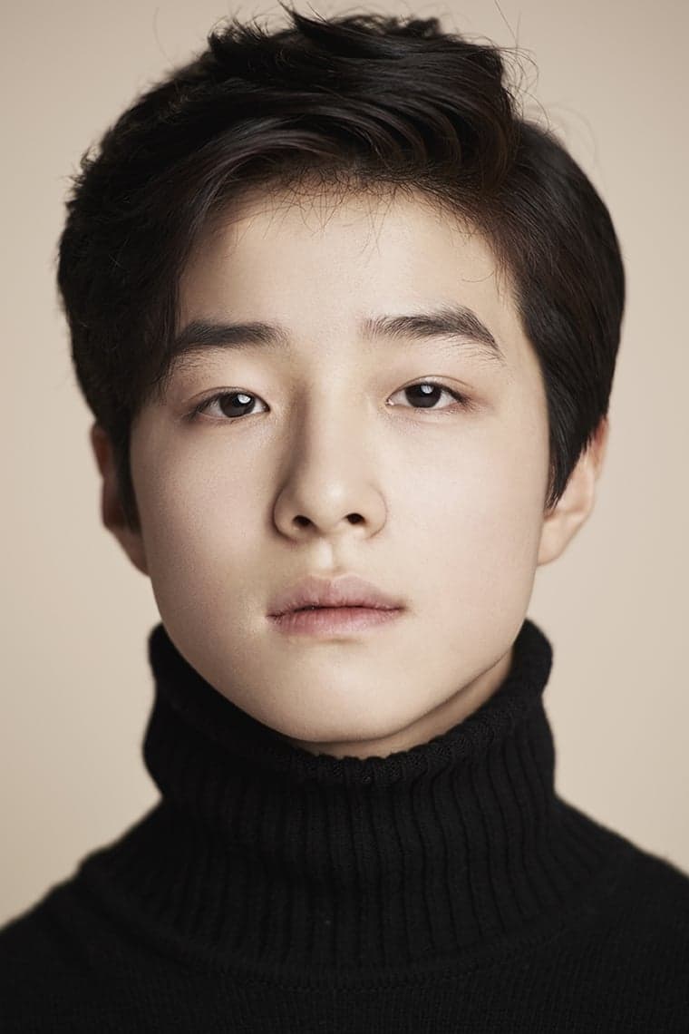 Nam Da-reum Profile Photo
