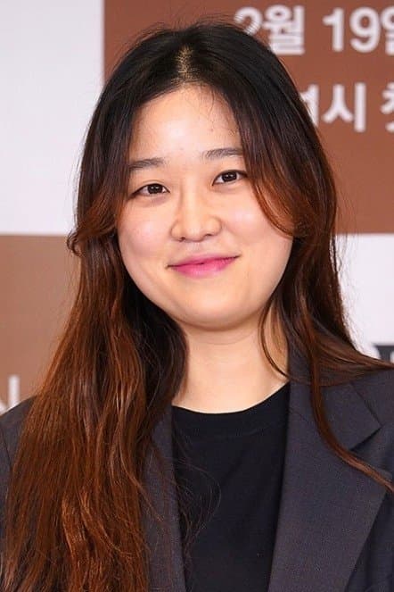 Sim Na-yeon Profile Photo