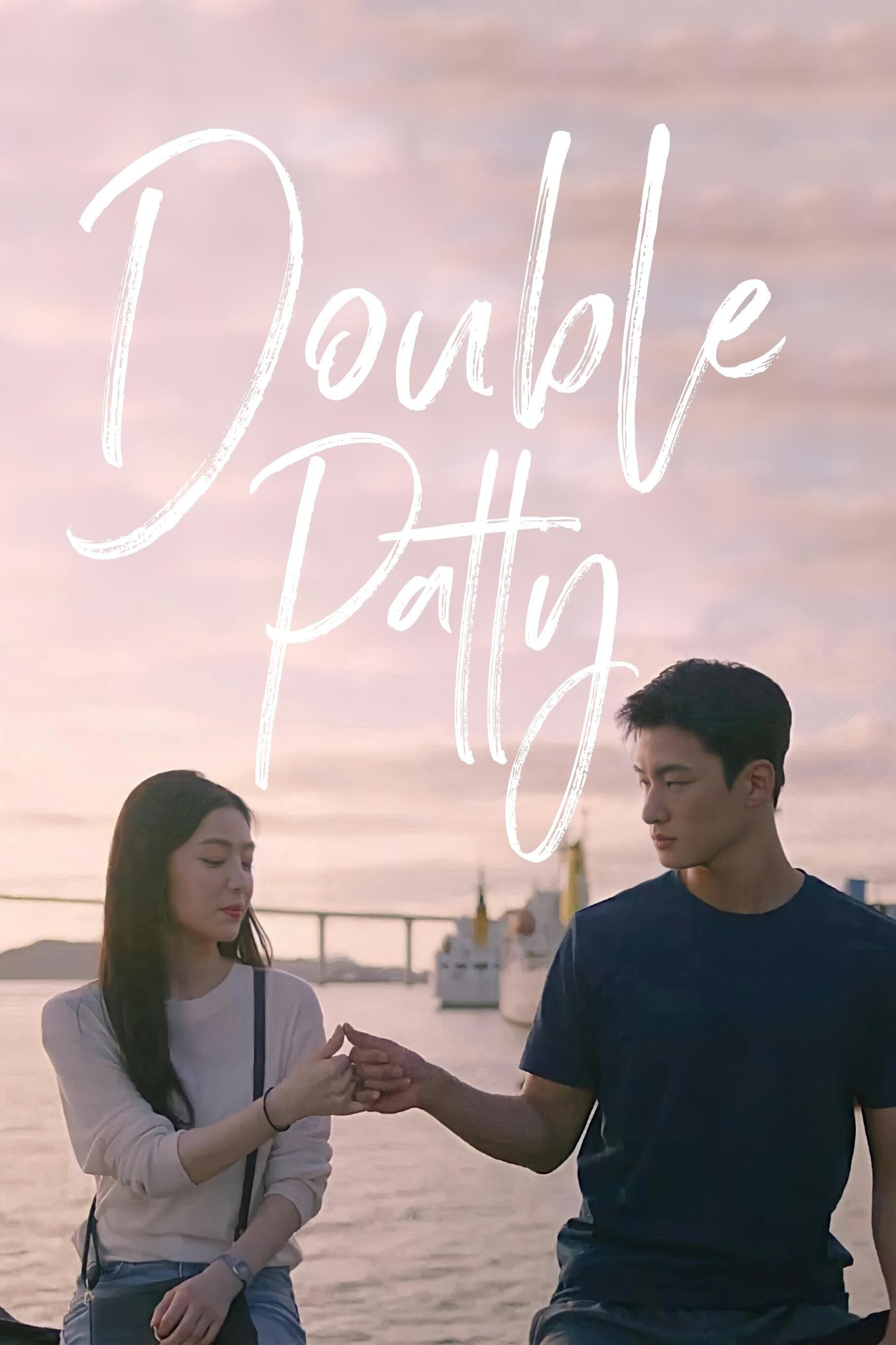 Double Patty Movie Poster
