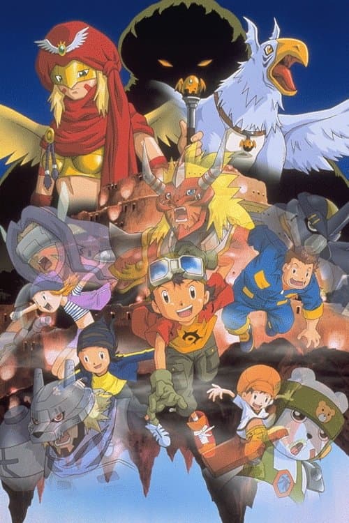 Digimon: Island of the Lost Digimon Movie Poster