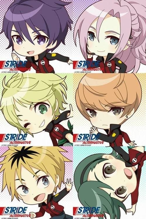 Prince of Stride: Alternative TV Show Poster