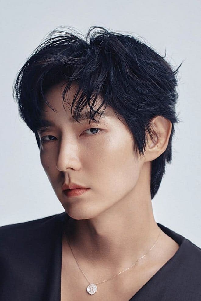 Lee Joon-gi Profile Photo