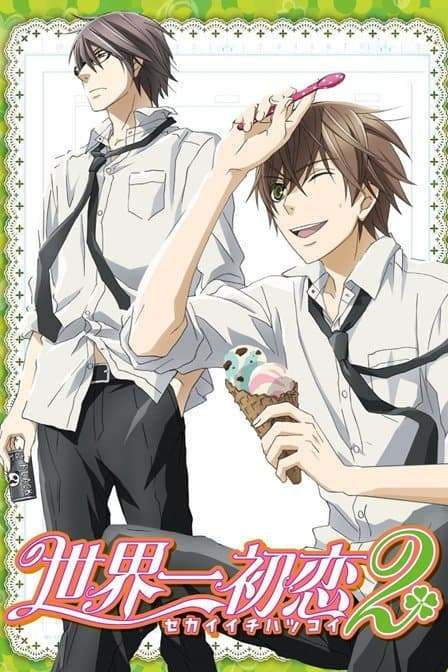 Sekai Ichi Hatsukoi: The World's Greatest First Love TV Show Poster