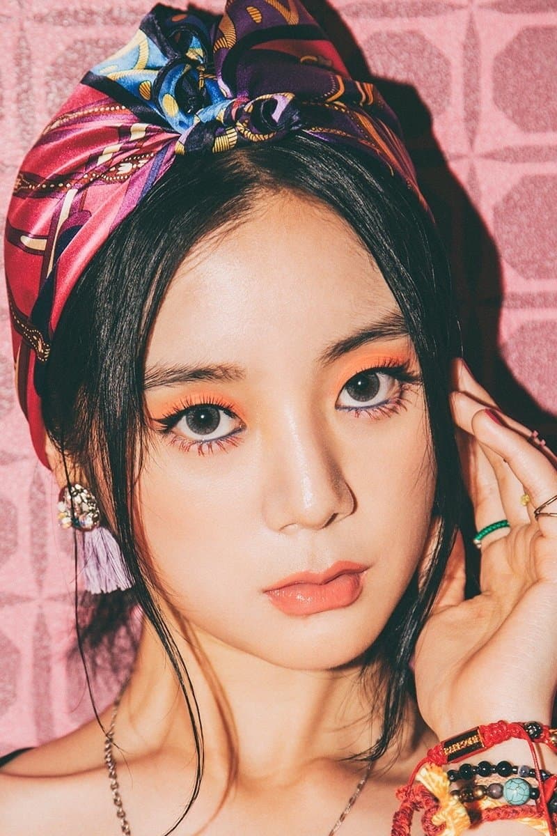 Woo Hye-rim Profile Photo